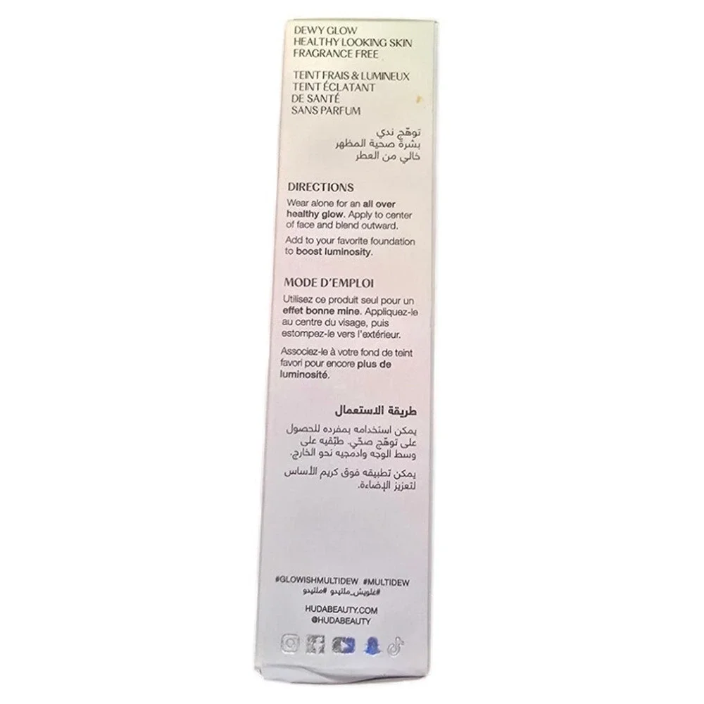 Huda Beauty GloWish Multidew Skin Tint - 12 Rich (Sealed)